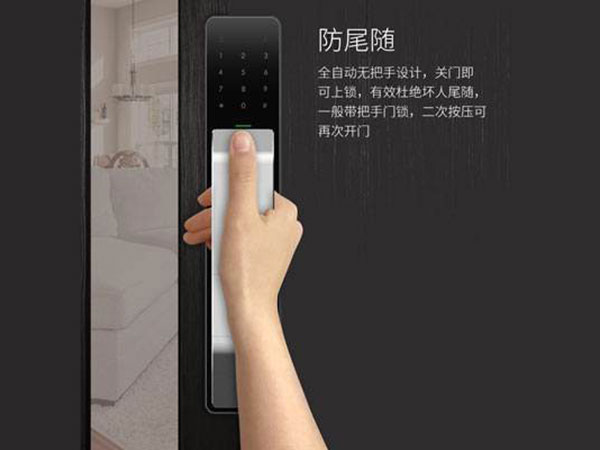 扶风24小时上门开锁公司